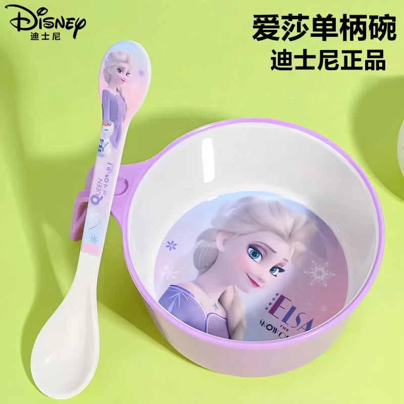 Disney Children's Bowl for Home Use, Special for Babies, Boys and Girls, Cartoon Cute Single-Handle Bowl, Anti-Scald Tableware Disney Children's Bowl for Home Use, Special for Babies, Boys and Girls, Cartoon Cute Single-Handle Bowl, Anti-Scald Tableware