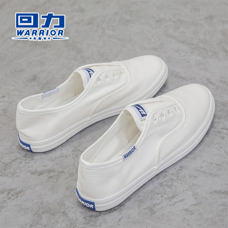 Authentic Warrior Brand White Sneakers for Women, 2026 Spring/Summer New Canvas Shoes, Versatile Slip-On Flat White Sneakers Authentic Warrior Brand White Sneakers for Women, 2026 Spring/Summer New Canvas Shoes, Versatile Slip-On Flat White Sneakers