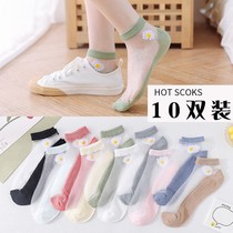 Little Daisy socks womens tide socks shallow summer thin cotton bottom crystal glass stockings invisible boat Socks women