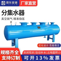 Support customized pipelines carbon steel stainless steel manifold water collector manifold manifold manifold cylinder manifold air bag manifold manifold