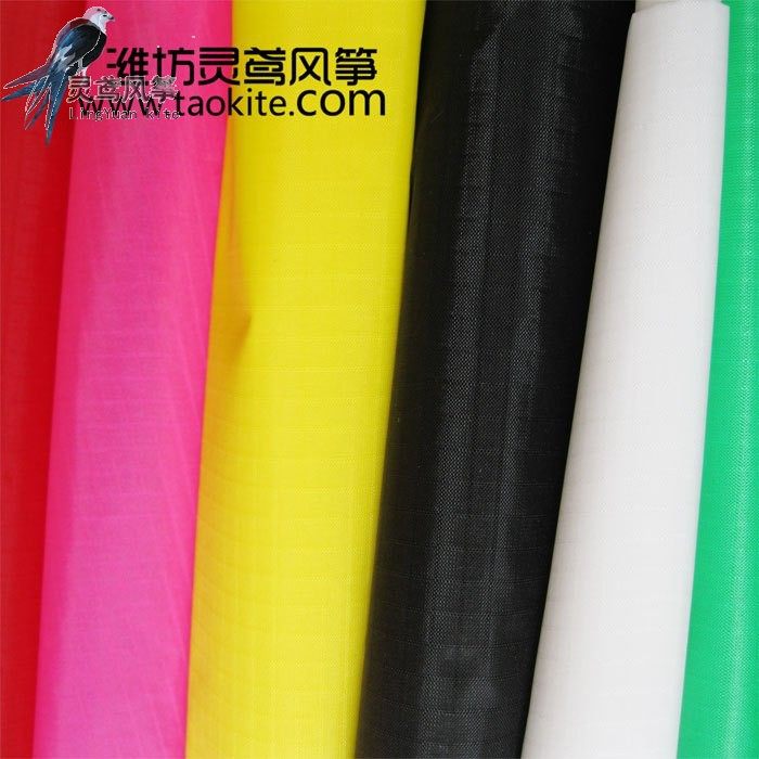Weifang Lingyuan kite shop high-end kite fabric 40D ultra-light silicone nylon umbrella cloth kite making material