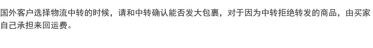 воздушный змей 灵鸢风筝大连立风品牌原三级风2.1米长生剑复线运动双线特技风筝