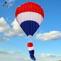 Lingkite Shop Skywalk Walker Software Kite 3 m Hot Air Balloon Kite with Air Duct Leading Kite