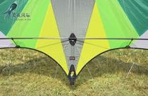 Junlong Kite Pingpu 4 Thunder Wings 3 Dance Swallow 3 Breeze Edition Standard Edition Repair Original Kite Pingpu