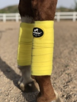 Export European horse leggings horse leggings equestrian supplies brushed bandages a set of four multi-color optional horse leggings