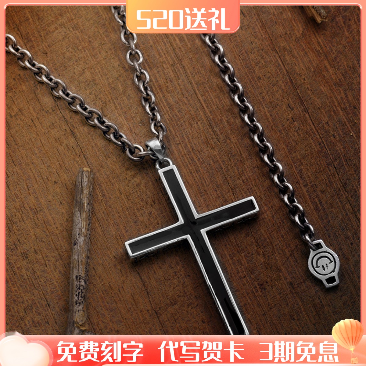 S925 Sound Silver Cross Couple Pending Tai Silver - tide Men Cross