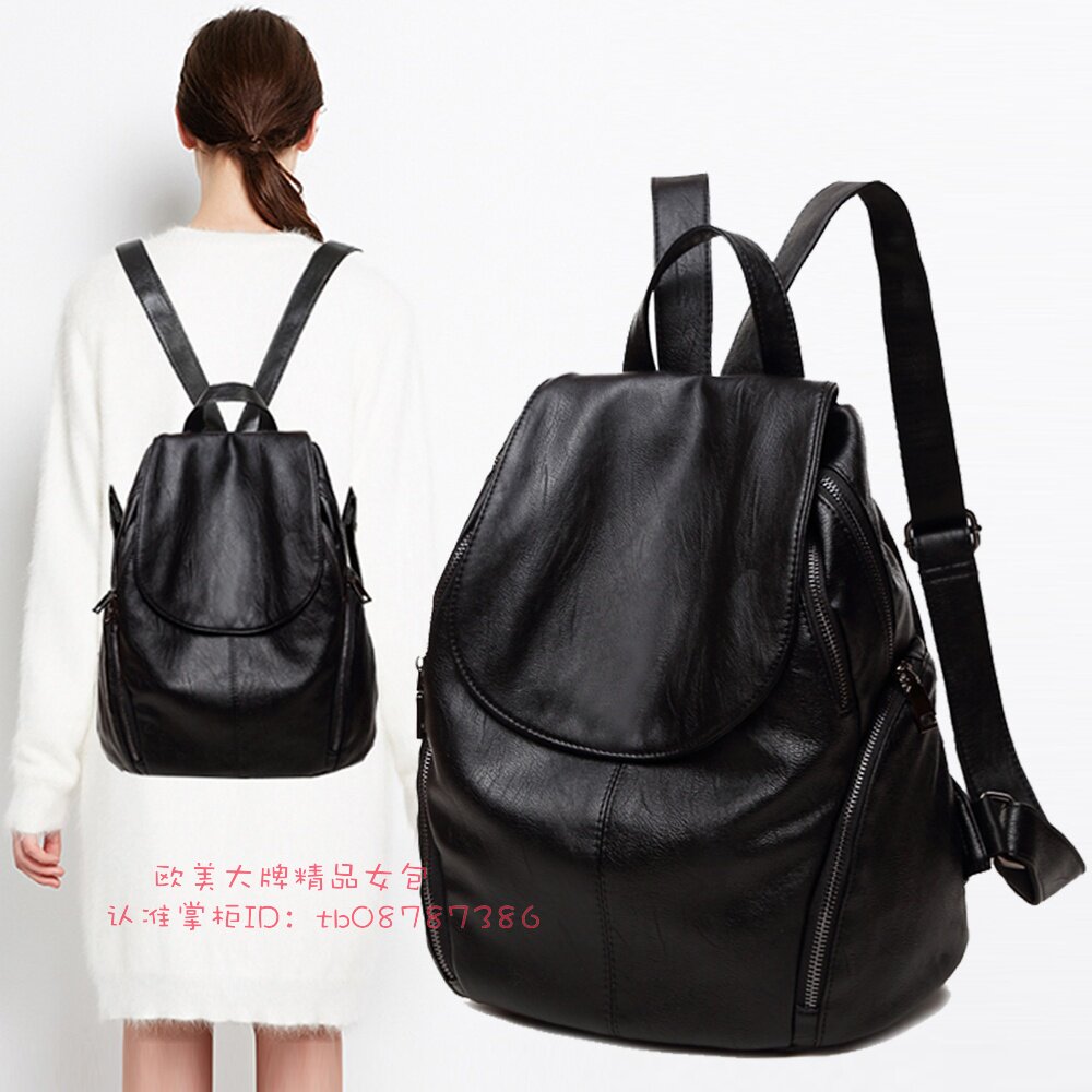 European station anti-theft backpack star same style women's bag genuine leather sheepskin large capacity leisure backpack travel bag