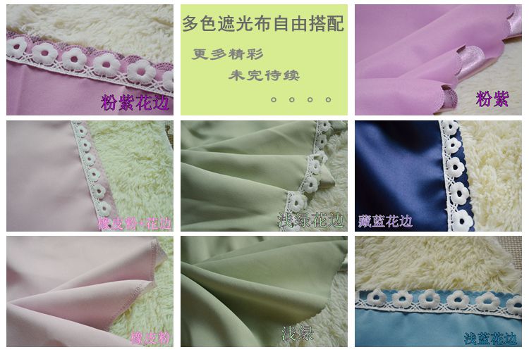 Phòng ngủ tập thể cho sinh viên rèm giường cộng với sợi màn che lưới chống muỗi top đầu chống bụi ba chiều rèm đẹp màu tím vải rèm ngủ