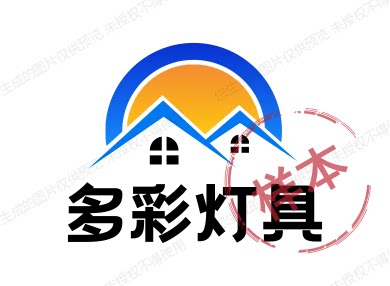多彩灯具的LOGO