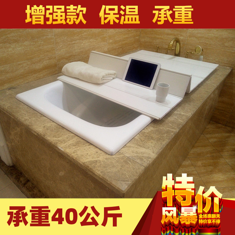 浴槽断熱カバー ダブルバス折りたたみカバー 浴室 浴室 バスタブブラケット パンチフリー棚ラック