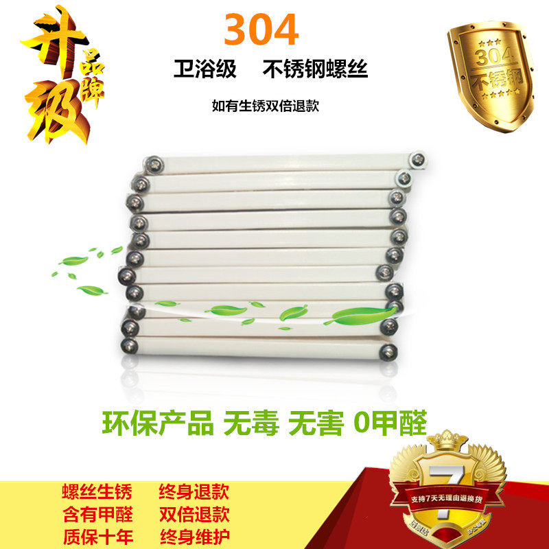 [USD 92.48] Bath cover folding bathtub insulation cover 75 x 150 multi