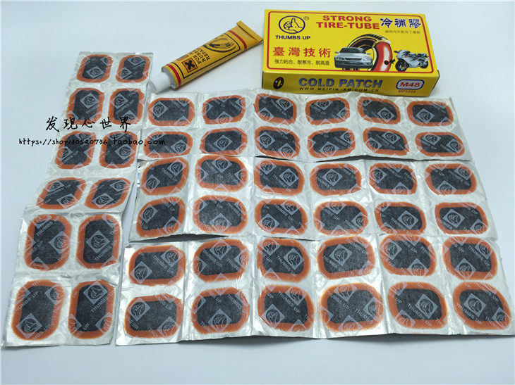 Kit de réparation vélo - Ref 2316007 Image 7