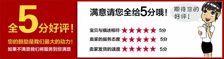 Kit de réparation vélo - Ref 2316007 Image 9