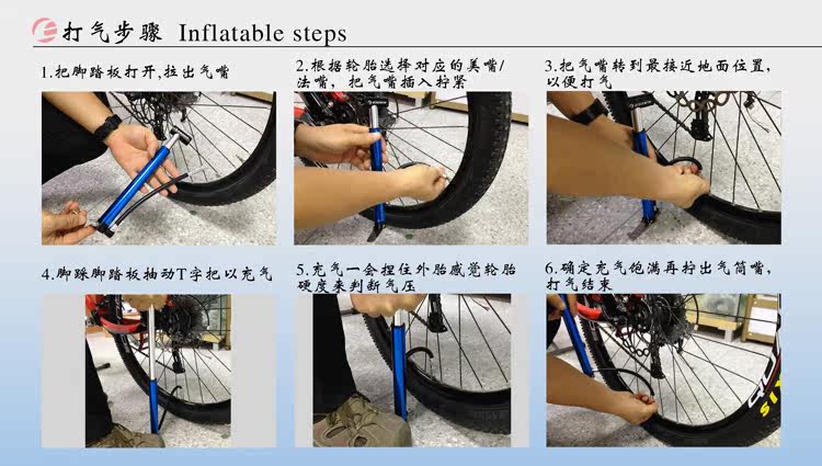 Pompe à vélo ESSEN - Ref 2389697 Image 35