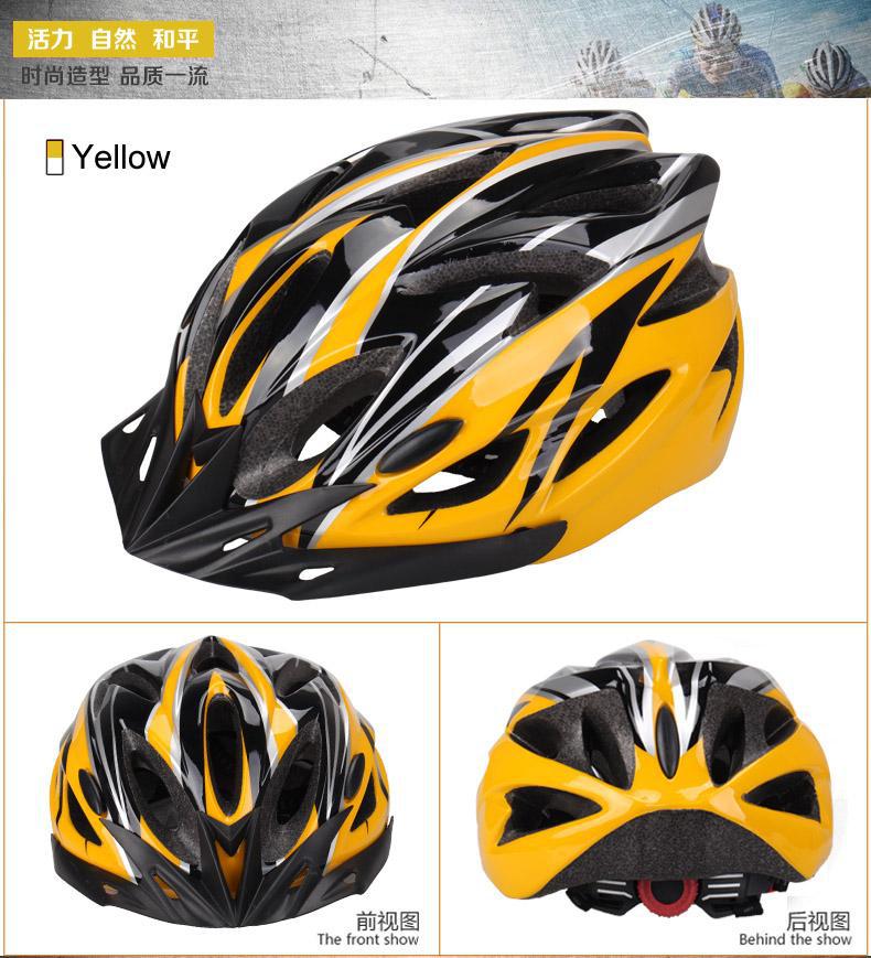 Casque cycliste - Ref 2236897 Image 13