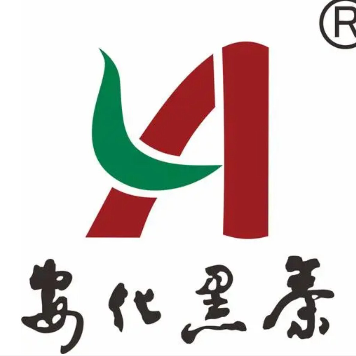 正宗安化黑茶[企业店]企业店的LOGO