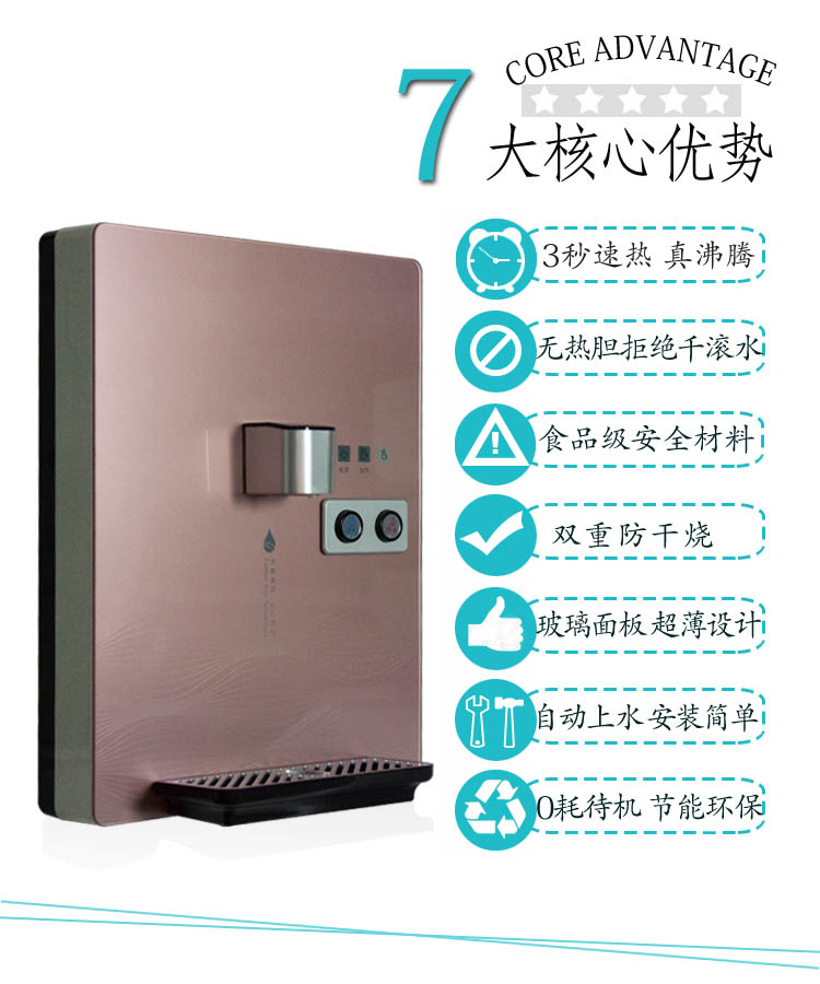 máy lọc nước đầu nguồn nào tốt Máy đường ống treo tường máy lọc nước đường ống không có tốc độ mật nóng máy đường ống ngay lập tức máy lọc nước sôi máy máy lọc nước aqua 2 vòi gia bao nhiều