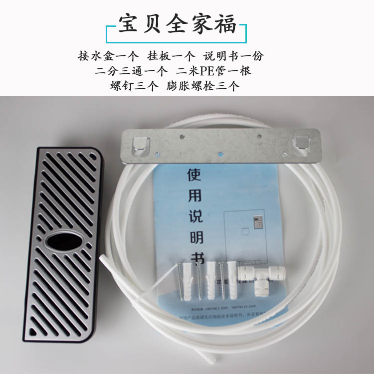 máy lọc nước đầu nguồn nào tốt Máy đường ống treo tường máy lọc nước đường ống không có tốc độ mật nóng máy đường ống ngay lập tức máy lọc nước sôi máy máy lọc nước aqua 2 vòi gia bao nhiều
