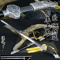Dragon Springs Warrior Wang Society Cold Weapon Sword and Sword Town House Decoration Sword swords Hard sword Long sword ancient knife sword Han sword steel unopened