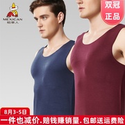 mens Scarecrow ấm vest không có dấu de nhung mặc dày đáy cross-bar quần áo mùa thu chống lạnh vì sức nóng của mùa thu và mùa đông.