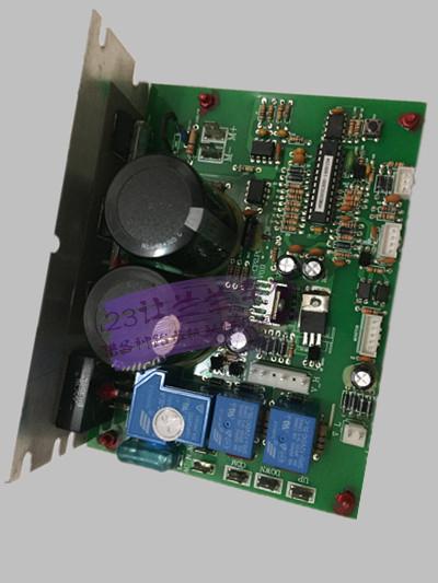 BH phải Aiqi G6425G6415 bảng mạch gốc bảng điều khiển thấp hơn máy chạy bộ máy tính bảng máy chạy bộ phụ kiện chính - Máy chạy bộ / thiết bị tập luyện lớn máy chạy bộ mofit