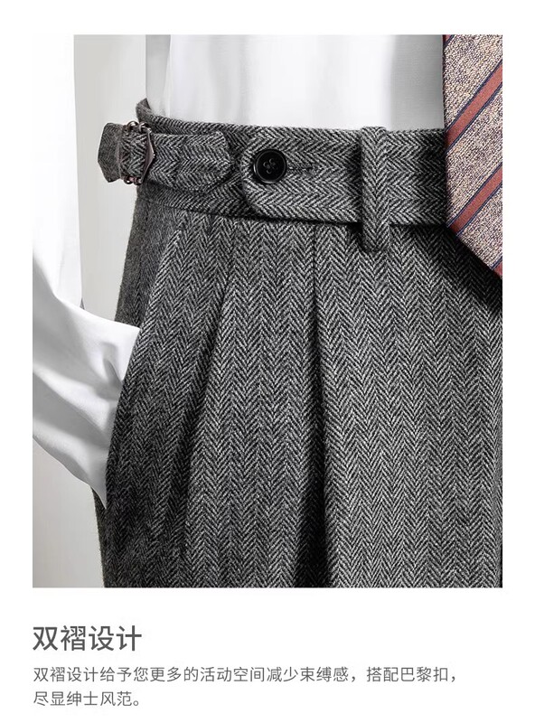British Retro Peaky Blinders Naples Trousers Spring High-Waisted Straight Wool Tweed Culottes for Men