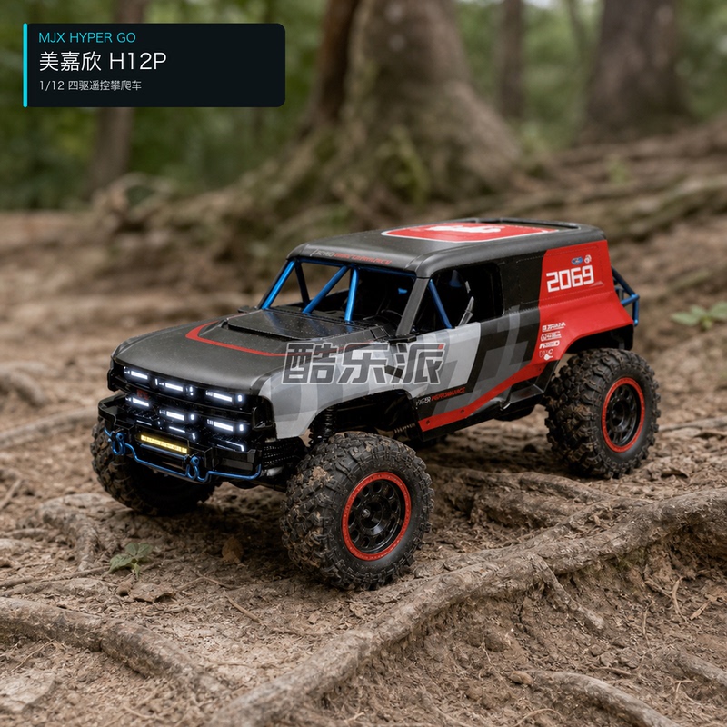 Meijiaxin Hyper 1/12 H12P Ford Leima Brushless Rc Remote Control Car Four-Wheel Drive Climbing Car Off-Road Vehicle