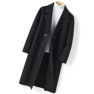 Autumn and Winter New Extra-Long Suit Collar Double-Sided Woolen Coat Men's Over-The-Knee Casual Solid Color Coat Windbreaker