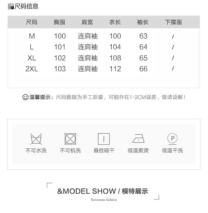 Manteau de fourrure femme SOTONUM     - Ref 3172347 Image 10