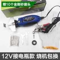 Plug-in Sander frustration tool saw chain outdoor rechargeable electric small saw electric saw electric file