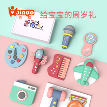 Baby one-year-old grab items Childrens grab weekly supplies Birthday party layout Catch week grab weekly supplies