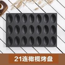 Oven chicken cake mould Oval household commercial mould biscuit toast waterless baking tool set