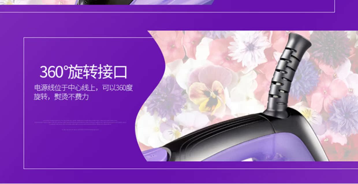 Chigo Electric Iron Steam Iron Hộ gia đình Mini Nhỏ cầm tay Điện Vận chuyển Sắt Sinh viên Ký túc xá Ủi ủi đồ