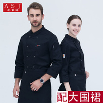 Cake bakery shop decorator kitchen overalls spring and autumn barbecue Western restaurant chef kitchen tooling long sleeve
