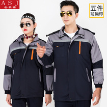 Winter thickened removable liner work cotton-padded clothing warehouse workers 4s shop auto repair logistics driver delivery warm cotton-padded clothes