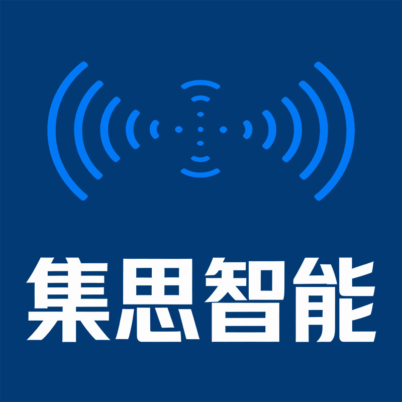集思智能