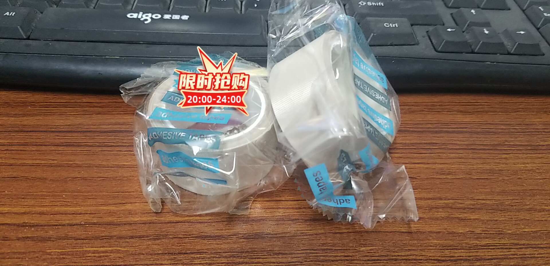 进口特氟龙铁氟龙耐高温胶带封口机真空机隔热高温胶布0.13*20*10