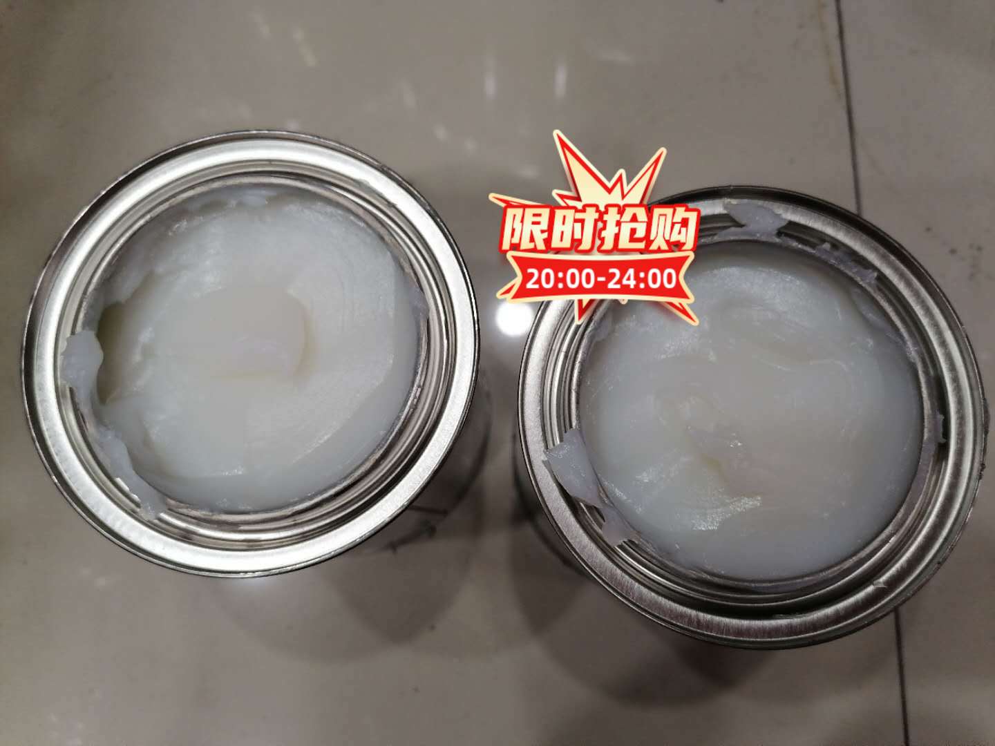 Imported cream food machinery grease American NSF high temperature 800 degrees white oil white grease lubricating food grade grease