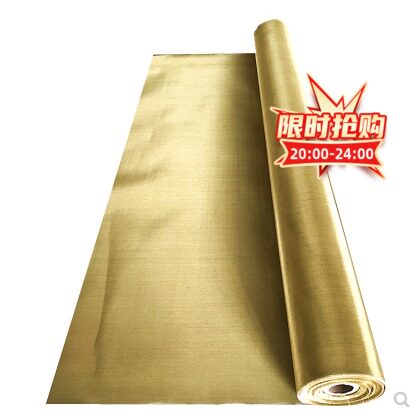 Brass mesh 100200-item electromagnetic signal shielding radiation-proof brass wire mesh cloth Paint Filtration Woven Phosphorus Copper Mesh