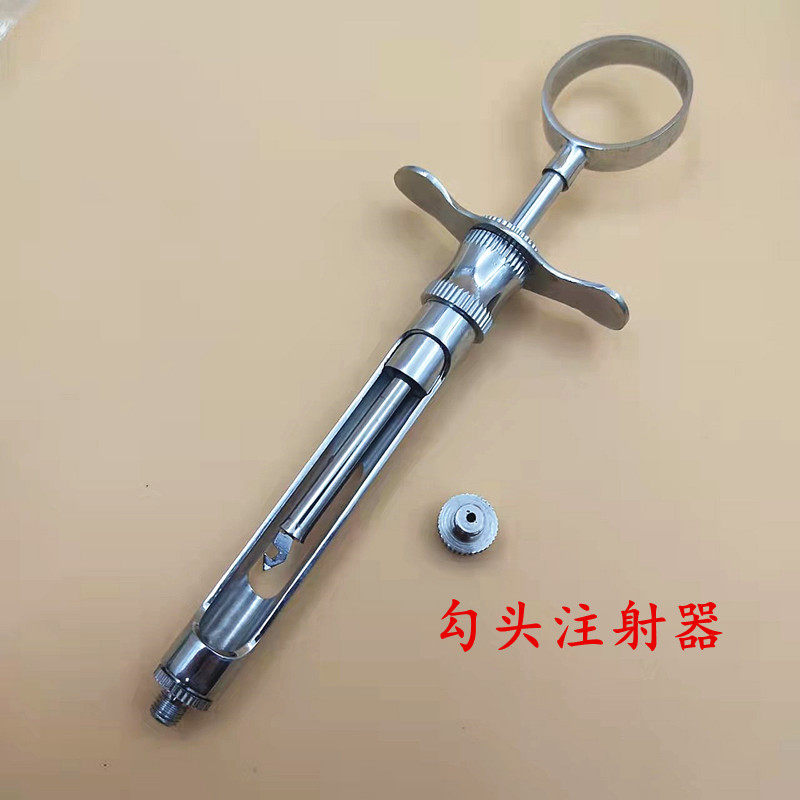 牙科必兰注射器不锈钢碧蓝输送器斯康杜尼针头通用推进器一把包邮_口腔护理设备礼盒_淘宝美妆网