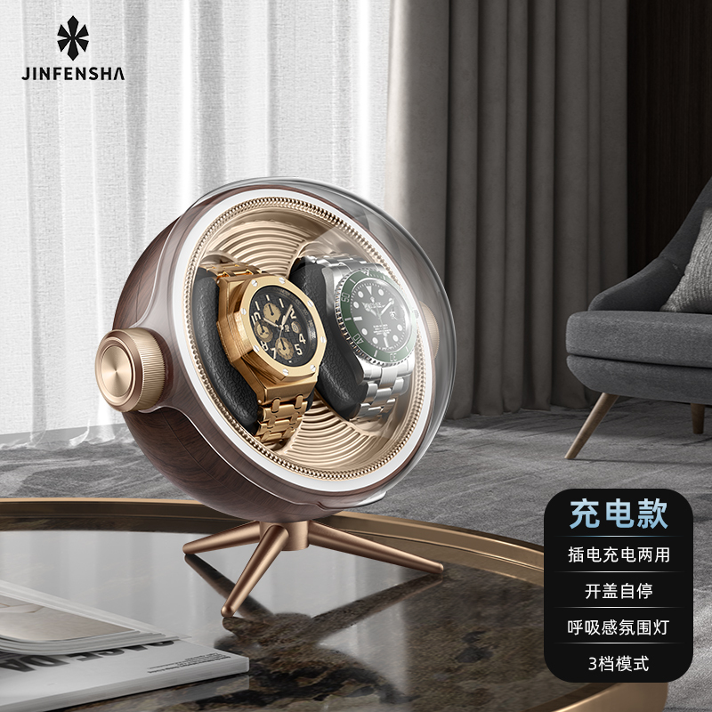Watch Winder Without Electricity, Suitable for High-End Mechanical Watches Like Rolex and Cartier, Watch Box Storage Box for High-End Home Use