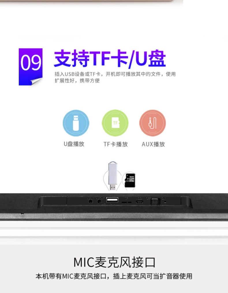 modem wifi viettel Máy hát Jinzheng 19 吋 Ông già HD xem máy nghe nhạc cầm tay nhảy vuông nhảy cũ thẻ sạc màn hình lớn ông già xem máy video đài phát thanh nhỏ - Trình phát TV thông minh modem internet wifi