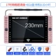 Jinzheng ông già xem máy hát cũ nhảy vuông HD máy nghe nhạc cầm tay nhảy múa hát máy mini đa chức năng nhỏ TV 17 inch hát loa màn hình lớn - Trình phát TV thông minh