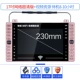 Jinzheng ông già xem máy hát cũ nhảy vuông HD máy nghe nhạc cầm tay nhảy múa hát máy mini đa chức năng nhỏ TV 17 inch hát loa màn hình lớn - Trình phát TV thông minh