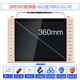 hộp phát wifi Jinzheng ông già xem máy hát cũ nhảy vuông HD máy nghe nhạc cầm tay nhảy múa hát máy mini đa chức năng nhỏ TV 17 inch hát loa màn hình lớn - Trình phát TV thông minh wifi di động