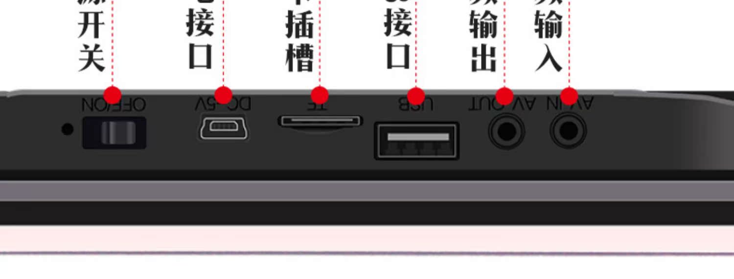 hộp phát wifi Jinzheng ông già xem máy hát cũ nhảy vuông HD máy nghe nhạc cầm tay nhảy múa hát máy mini đa chức năng nhỏ TV 17 inch hát loa màn hình lớn - Trình phát TV thông minh wifi di động