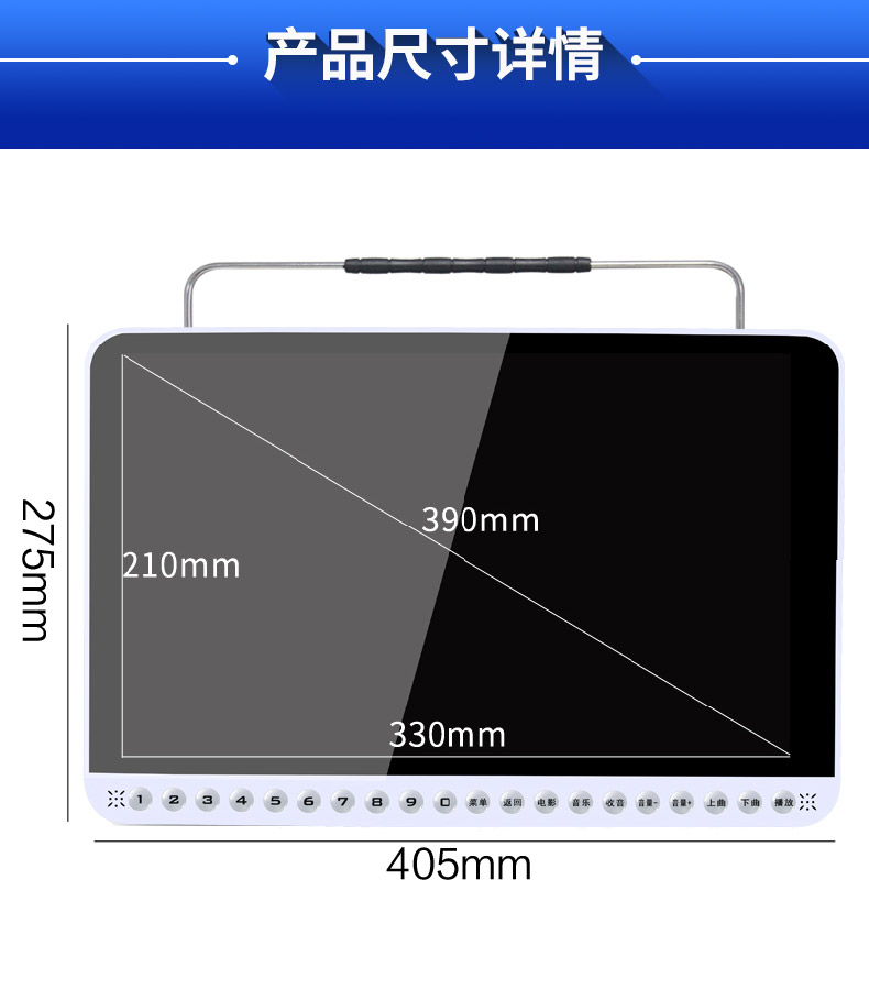 đầu phát wifi Jinzheng vuông nhảy máy nghe nhạc video người cao tuổi hát kịch kịch máy thẻ di động sạc đài nghe đài ông già mới TV nhỏ HD đa chức năng video âm thanh - Trình phát TV thông minh củ phát wifi huawei