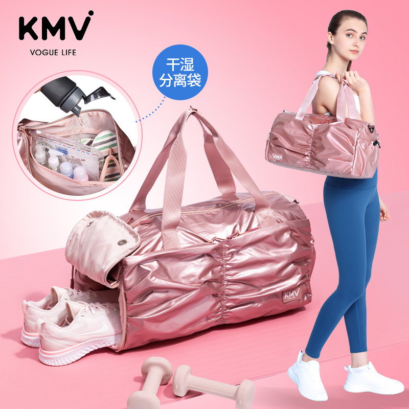 KMV Sports Fitness Bag Mesh Red Women Bag Small Dry Wet Separation Travel Hand Luggage Bag Waterproof Swimming Yoga Bag