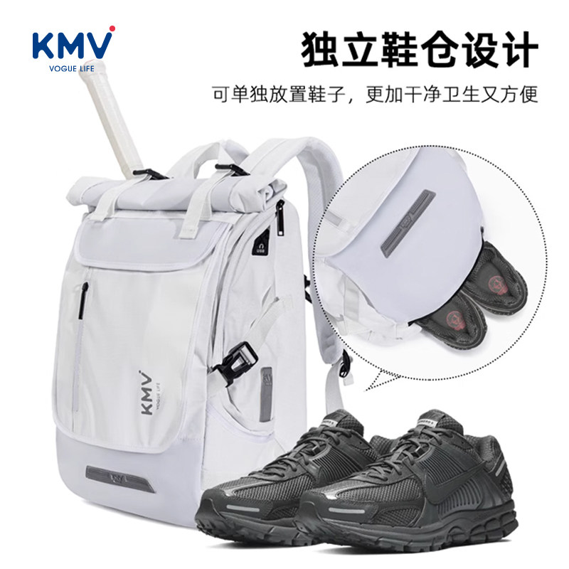 KMV Sports & Fitness Backpack - Badminton & Tennis Bag, Outdoor Techwear Large Capacity School Bag - Thumbnail 4