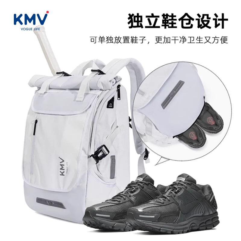 Спортивная сумка KMV для тенниса, спортивная сумка для бадминтона, сумка-рюкзак для мужчин и женщин для тренировки, школьная сумка, для подростков, для студентов